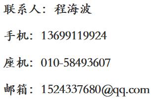 食品展会2023时间表上海,2023年全国展会食品展会时间