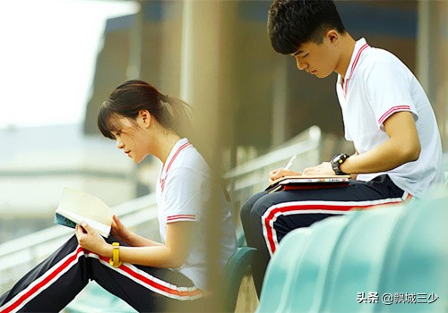 高中恋爱对前途的危害,谈恋爱对高考有什么影响