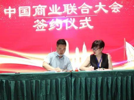 合作共赢免费加盟,加盟商合作投资