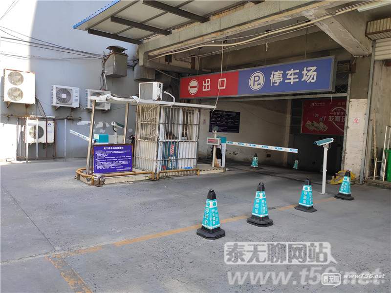 泰州哪些地方停车收费,泰州停车场停车棚收费标准