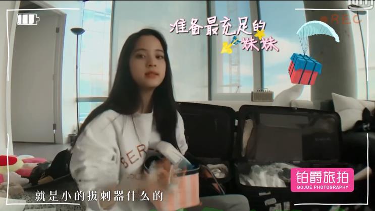 小姐姐的花店小鬼林彦俊要离开,花店小s宋佳林彦俊