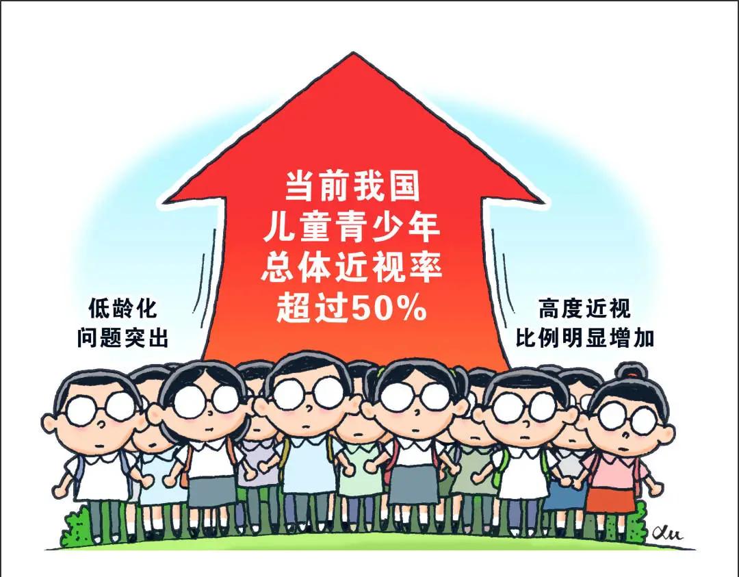 粤港澳大湾区药械通,大湾区药械通