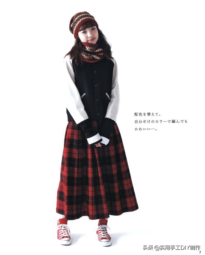 女士冬季帽子的钩编教程,钩编冬季帽子的教程