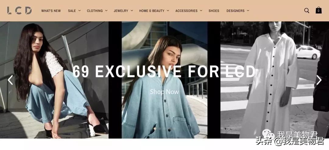 可直邮海外购物网站有哪些,海外购物直邮中国