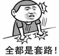 写作基础很差怎么办,写作基础太差怎么办