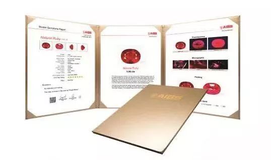 广州珠宝鉴定机构大概多少钱,全球珠宝公司排名前十名