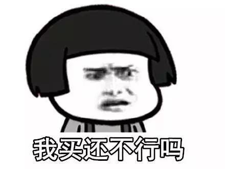 寰晢鍠滄彁姹借溅楠楀眬,寰晢鍠滄彁璞溅楠楀眬