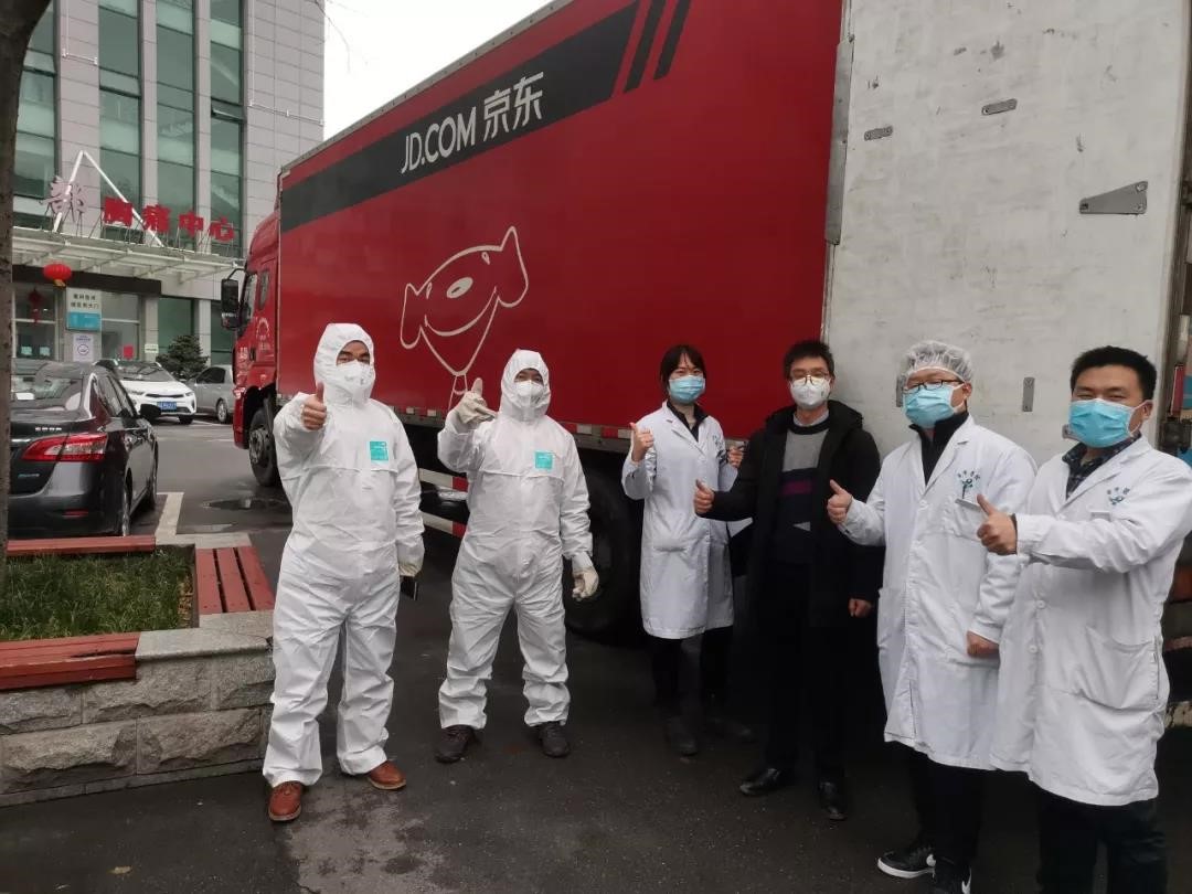 人民日报京东,上了人民日报会怎么样