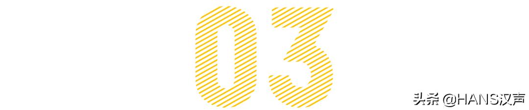 你在武汉球场边吼一嗓，就会认识一位带头大哥