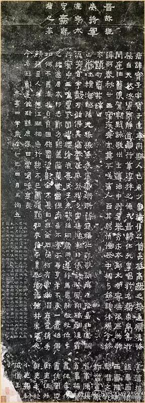 魏晋书法风格特征,魏晋书法巅峰之处