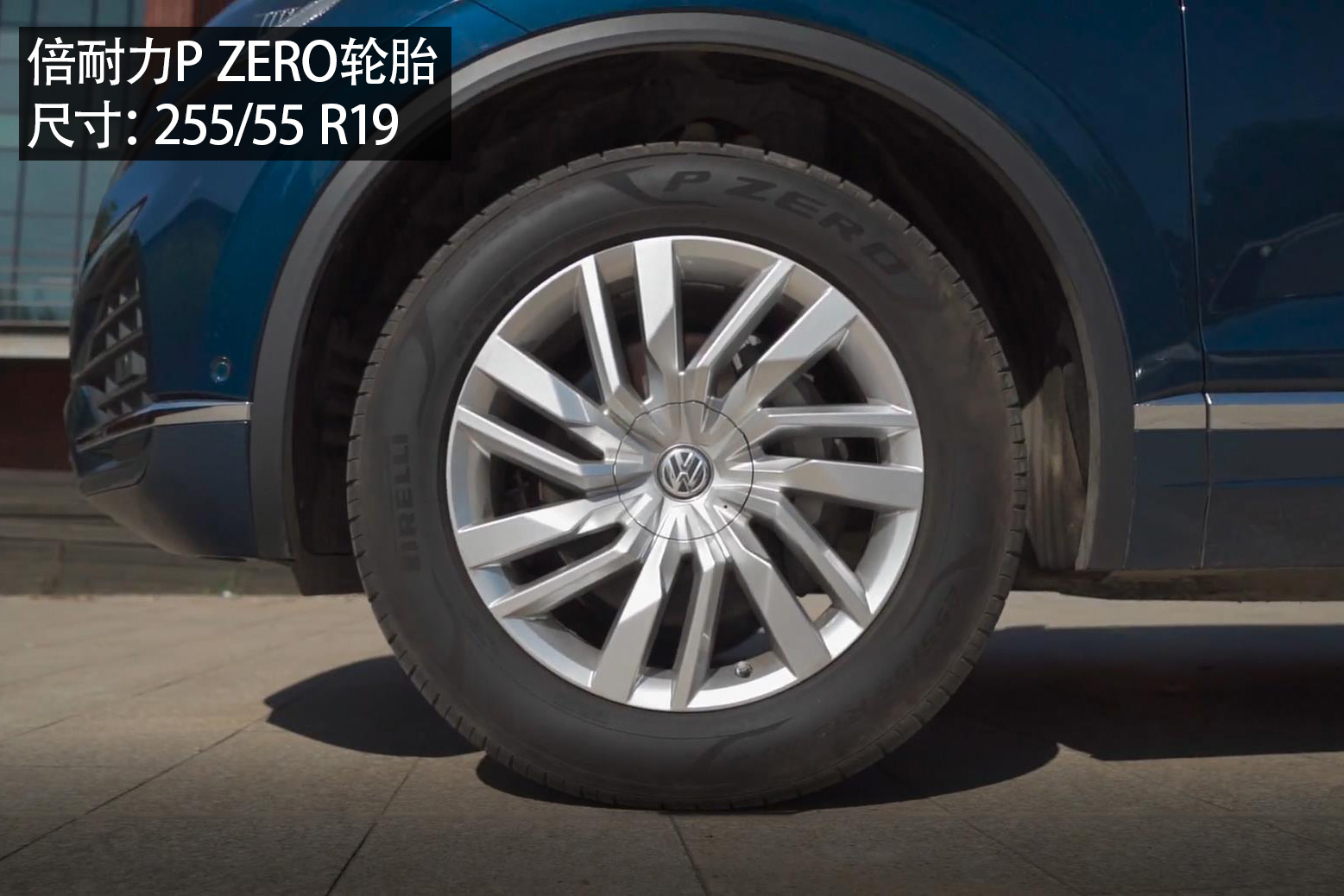 公路越野两不误测试大众途锐2.0t,实测大众新款途锐2.0