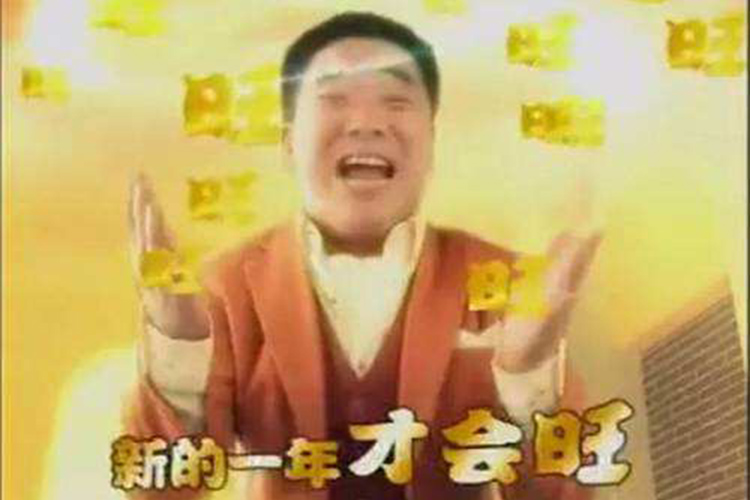 旺仔做美妆家居还不够？还涂了架飞机！看，一桶旺仔牛奶在天上飞