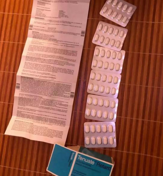 恐怖减肥药,恐怖的减肥药