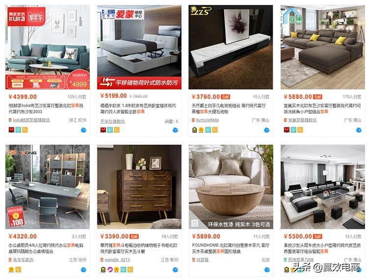 电商店铺整体怎么提高客单价,高客单价产品直播怎么打造爆款