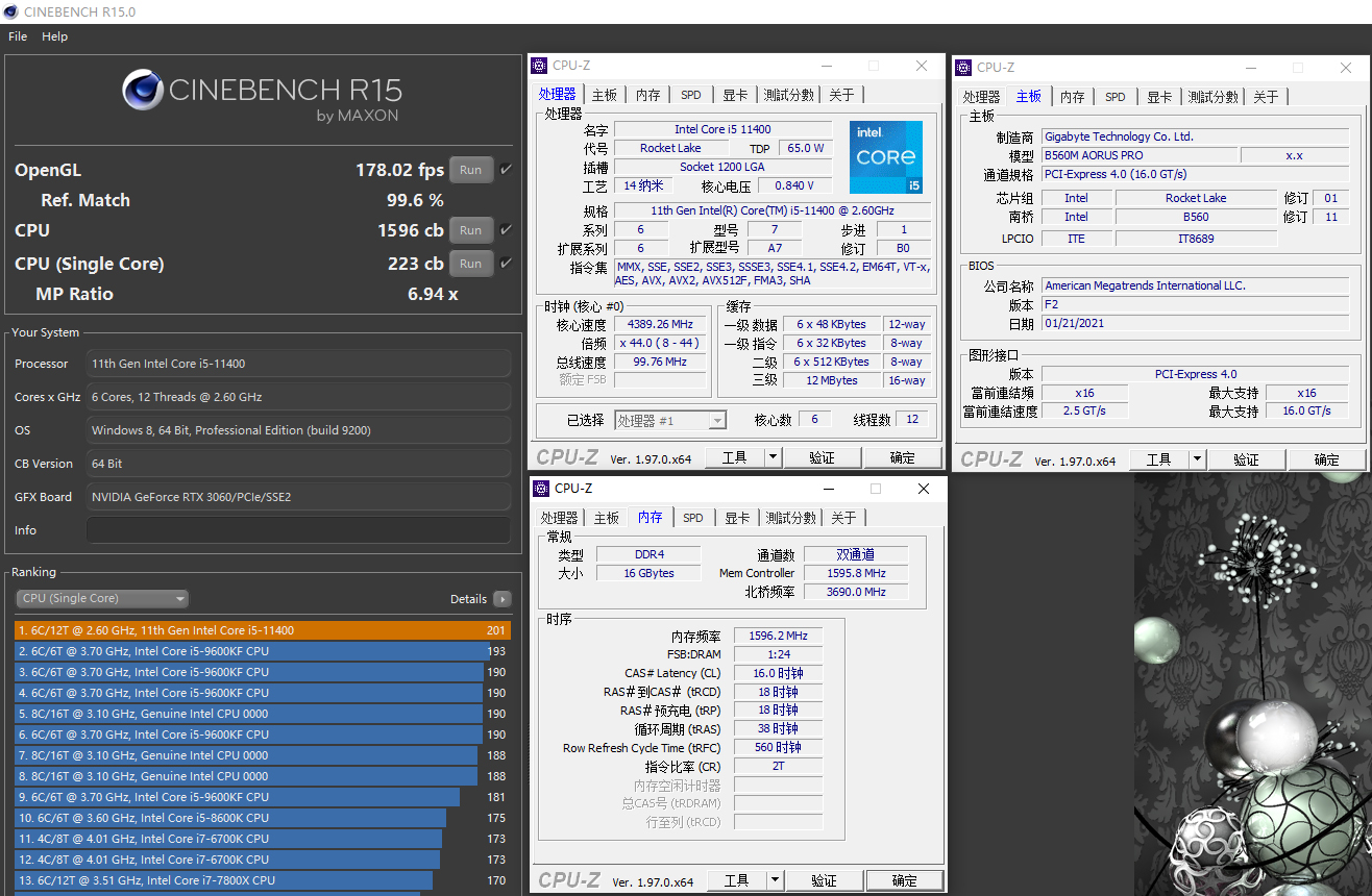 金百达内存黑刃,金百达内存条ddr4跑分