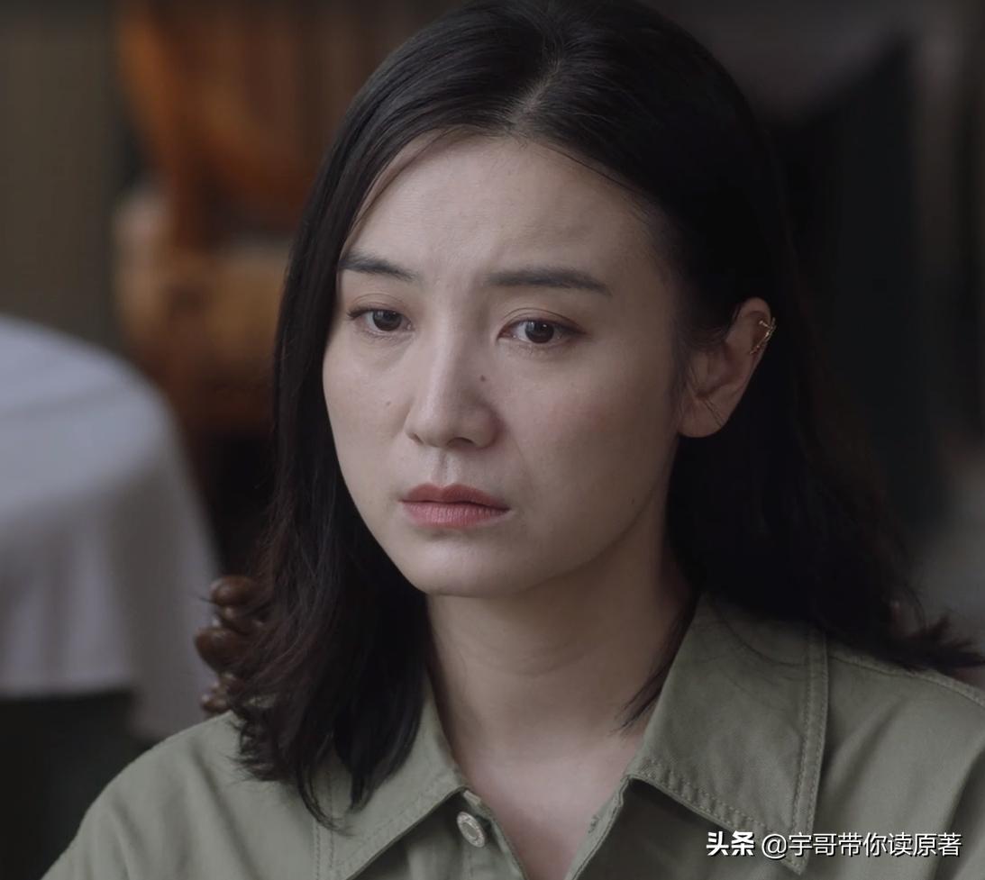 小舍得大结局超长,小舍得大结局57-58