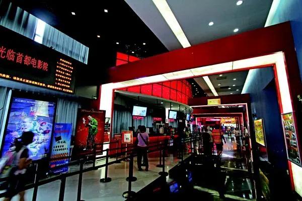 西单大悦城吃喝,西单大悦城有什么吃的