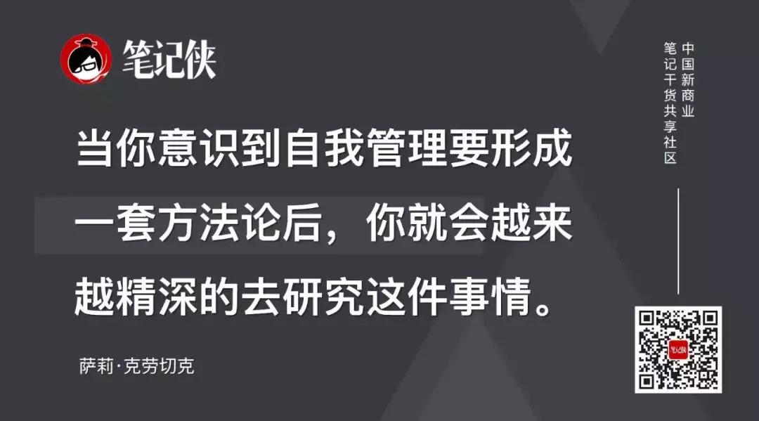 遵从内心以自己喜欢的方式过一生,怎样才能以自己喜欢的方式过一生