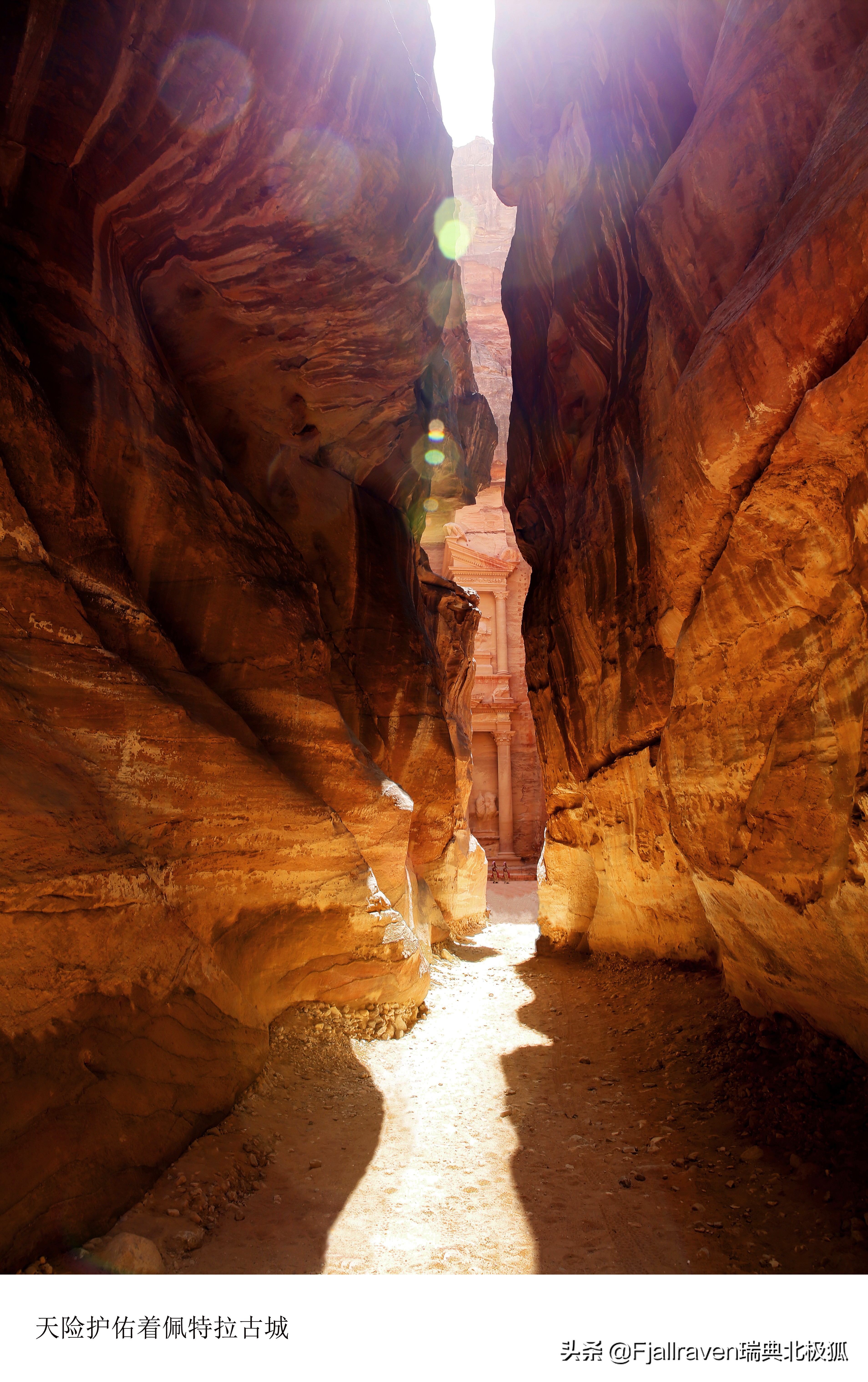 西夏蒙古大战,蒙古第三次入侵西夏