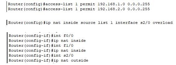 路由与交换技术：NAT和DHCP结合配置