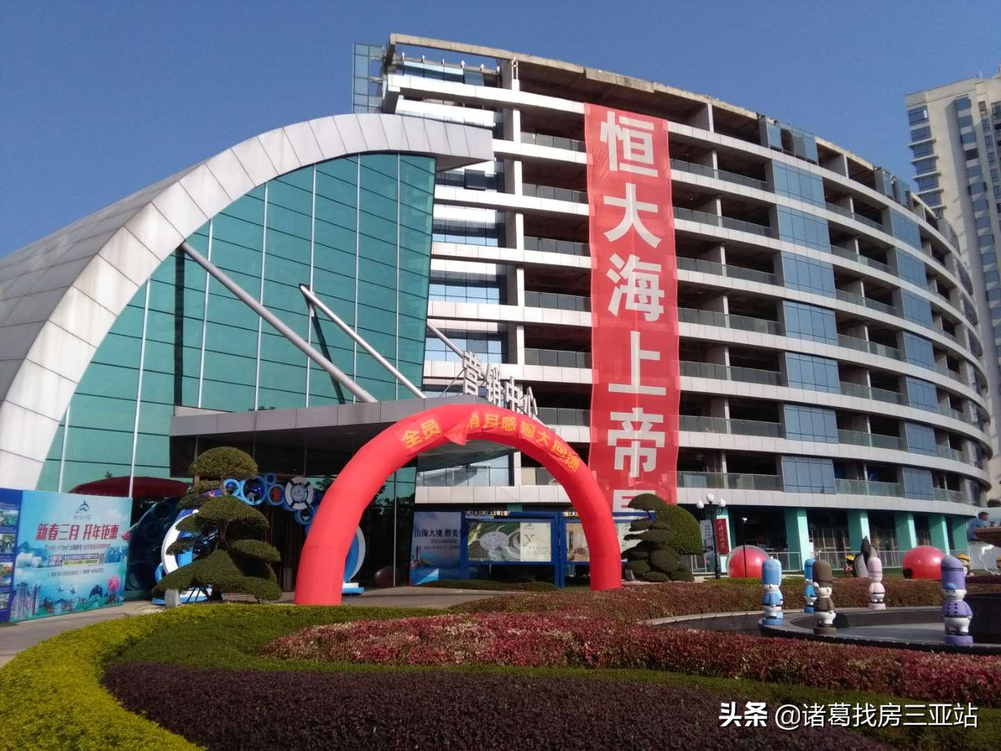 清水湾地产,清水湾从哪里开始止于哪里