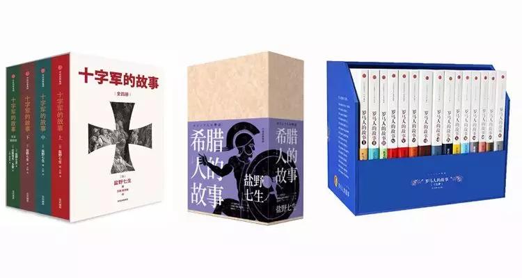 历史经典励志书籍推荐,十本有深度的历史哲学书