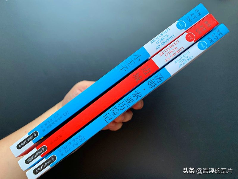 燕山出版社世界名著,北京燕山出版社名著