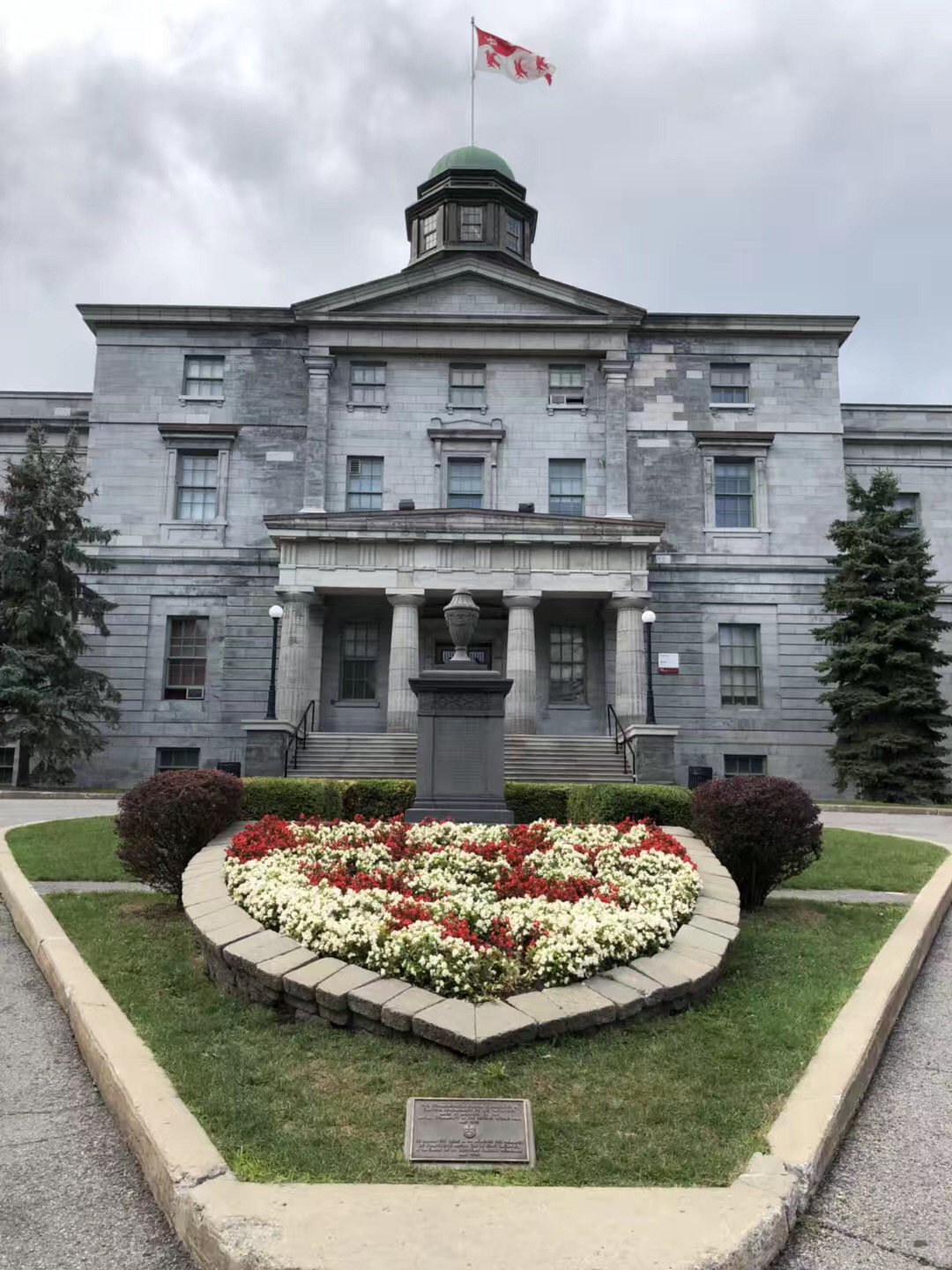 世界排名领先,麦吉尔大学到底有多优秀