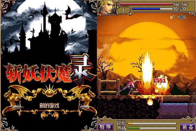 当年玩诺基亚,小时候在诺基亚上面玩的游戏