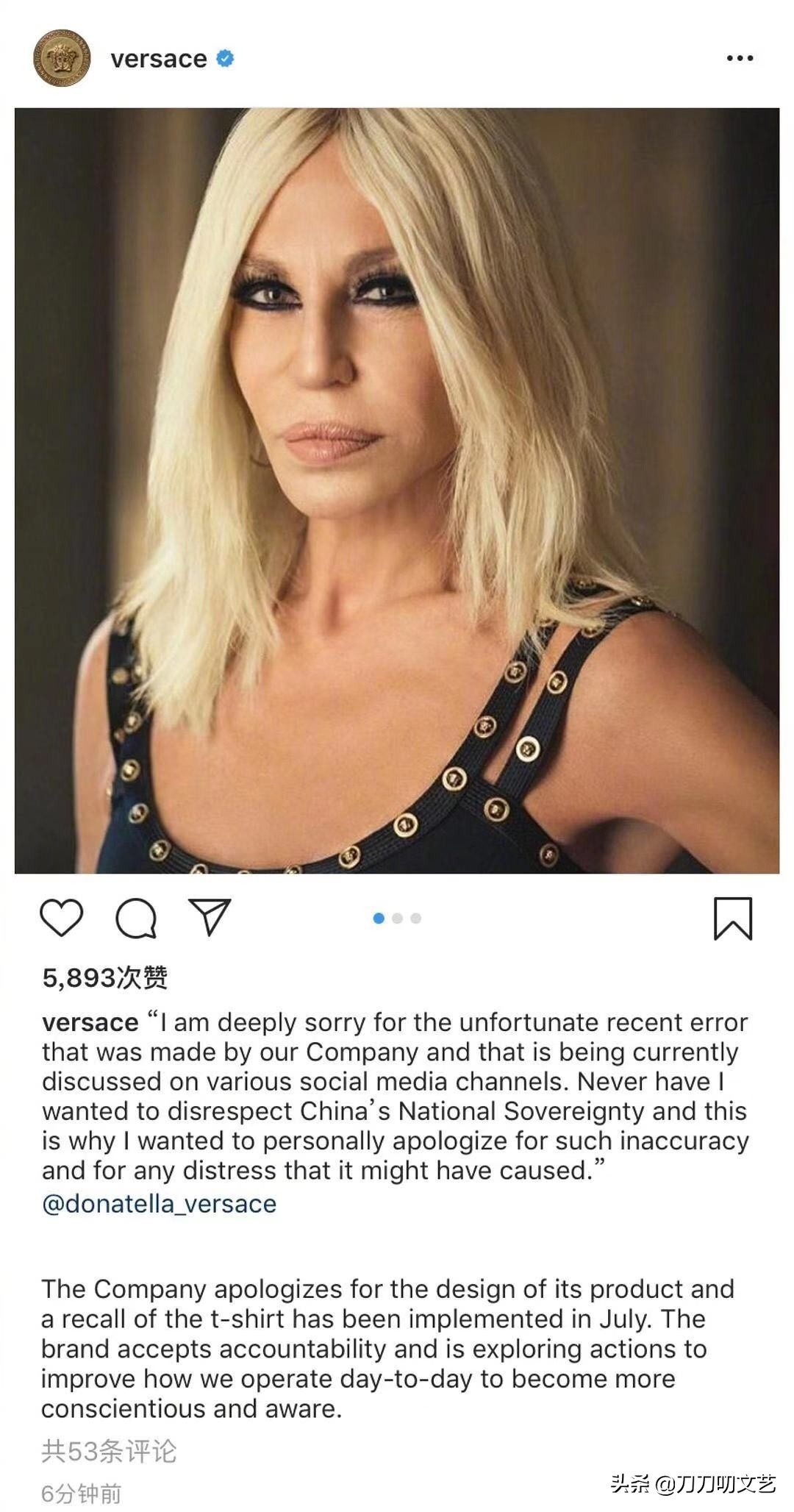 蔻驰纪梵希排队作死,刘雯、千玺光速宣布解约,但只道歉有用吗?