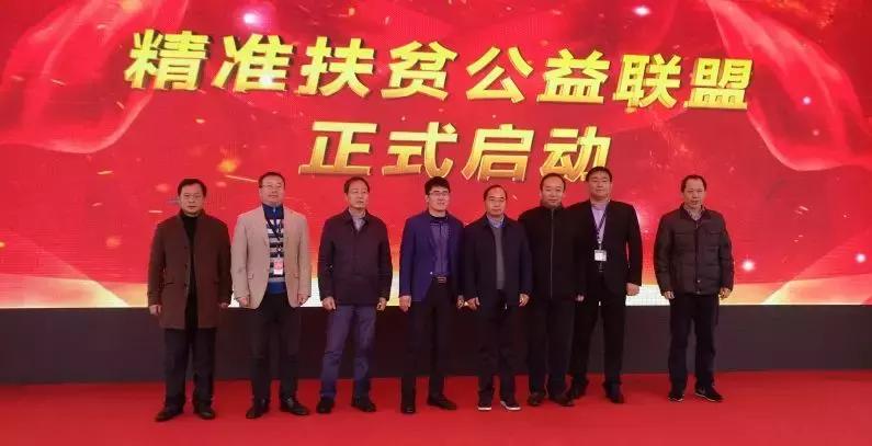 这么多大佬来到垄上频道，原来是那个差点成了雷军第二的人，终于有了大动作！