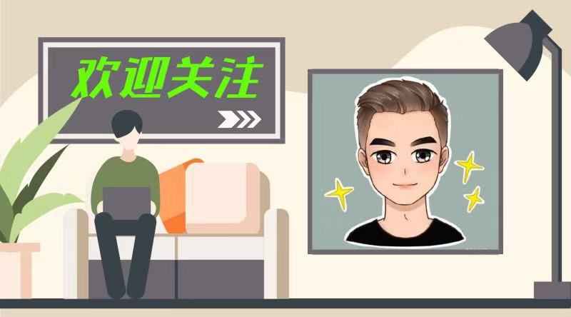 目前哪些自媒体平台比较好做,可以赚取收益的自媒体平台有哪些