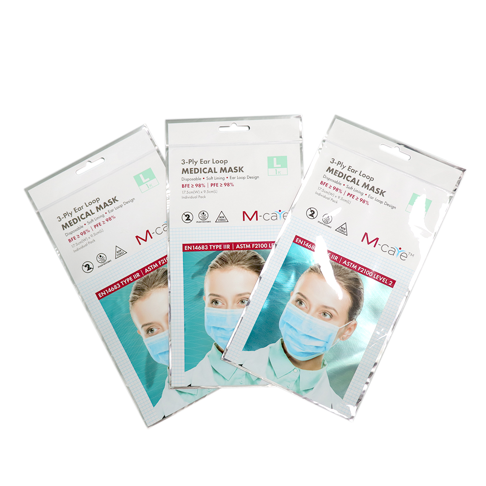 棉质口罩包装袋,kn95口罩包装袋批发