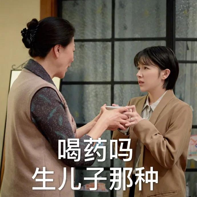 接男宝、堕女胎、转胎丸…90后父母为“生儿子”拼了