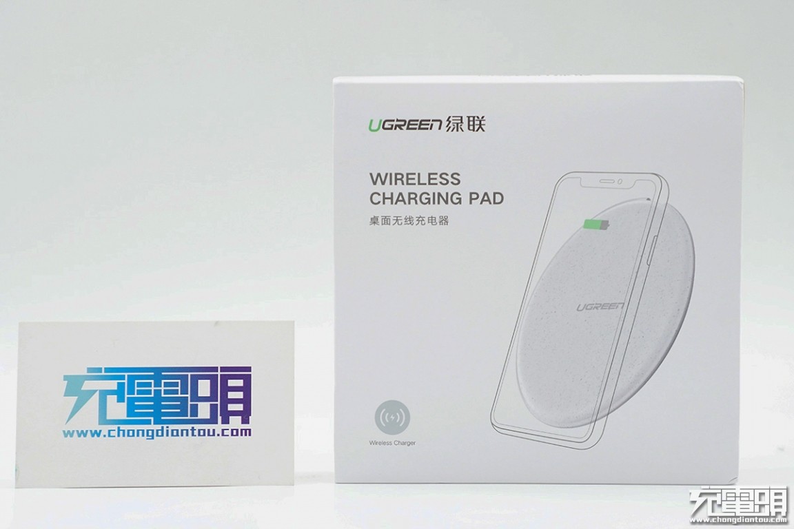 绿联无线充电宝拆解,绿联30瓦充电器拆解