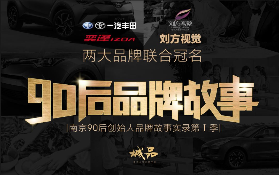 铚滄涔嬫槦,铚滄涔嬫槦濞变箰鏂囧寲鍏徃