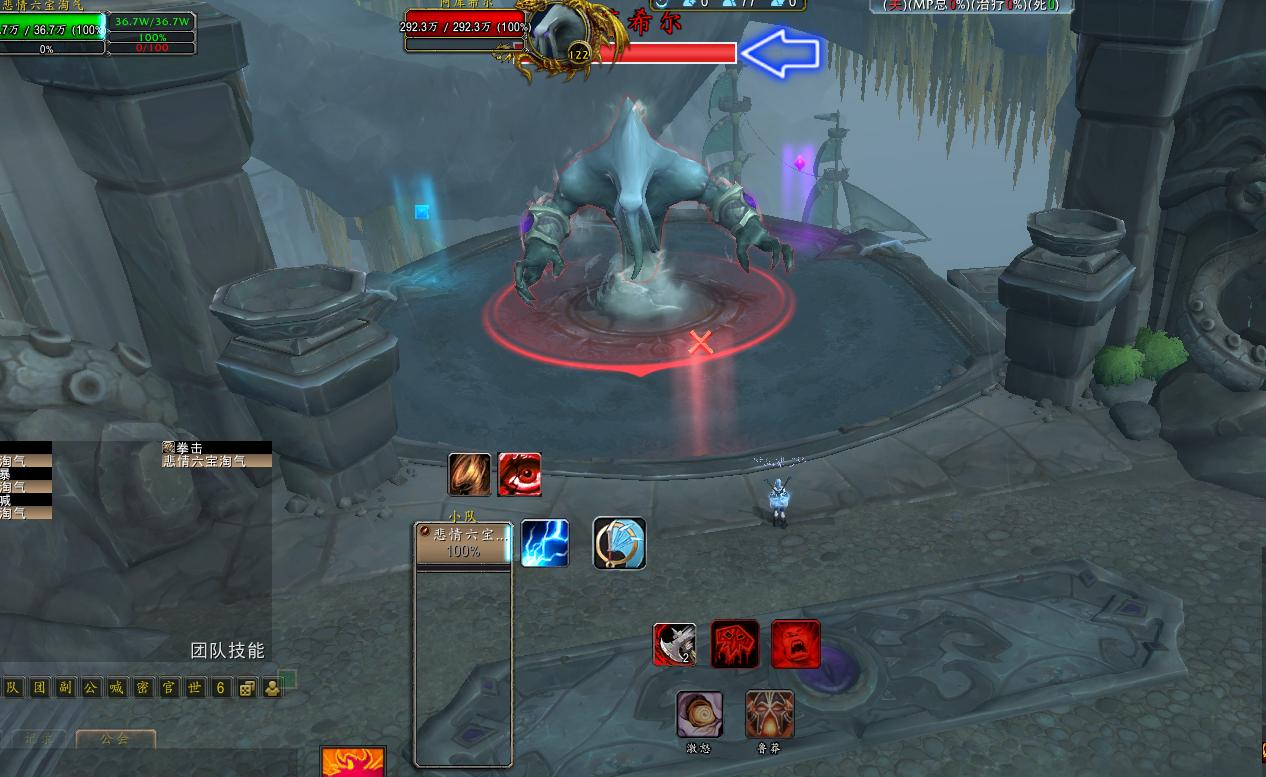 魔兽世界大秘境副本,魔兽世界大秘境各个副本打法