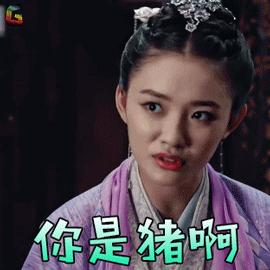 林允帮闺蜜辟谣反被群嘲,什么时候才能改改猪队友体质...