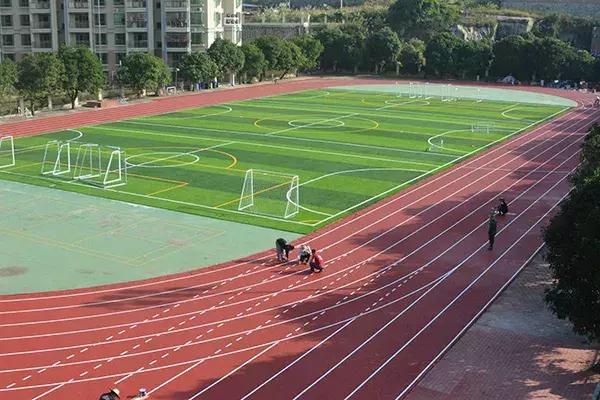 青岛浮山生态公园足球场,青岛西海岸大学城足球场