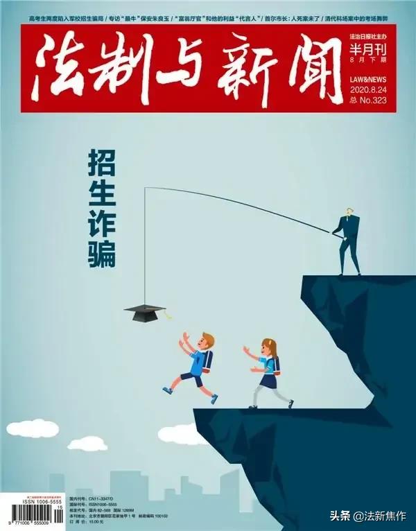 买彩票店主打错怎么处理,彩票打错责任认定