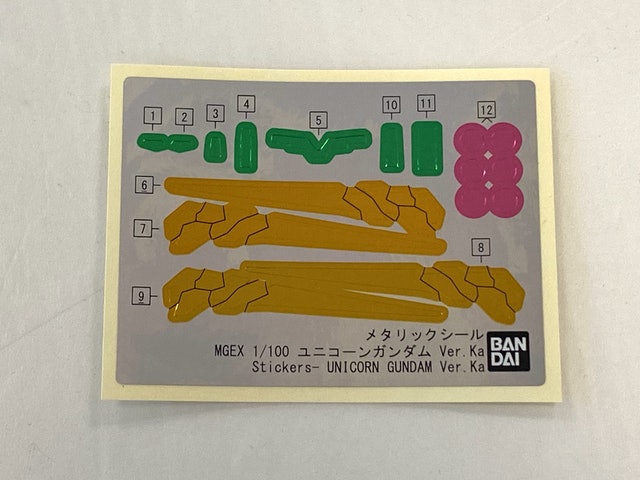 mgex独角兽亮灯,mgex独角兽高达为啥只有头亮