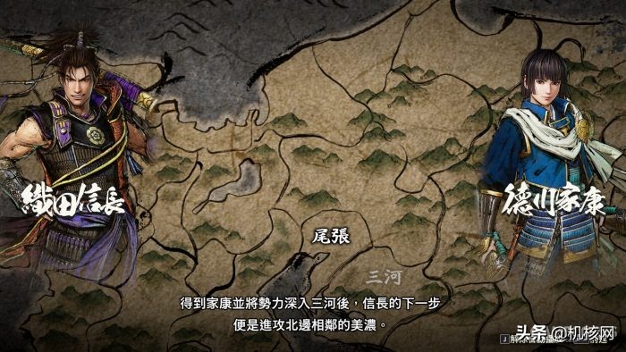 战国无双5评分汇总,战国无双5全新续作