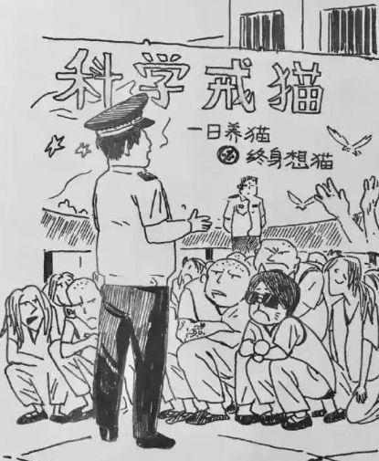 世界历史上的著名猫奴,世界三大猫奴