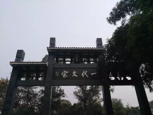 新都斑竹园升庵文创街区,新都升庵故里文化小镇好玩吗