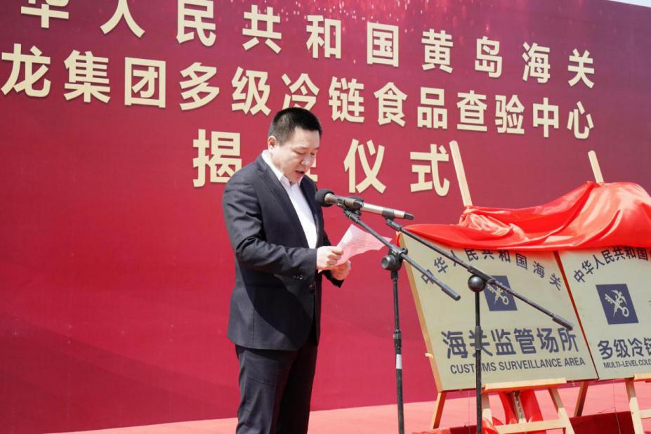 巴龙集团产品,巴龙集团山东有限公司