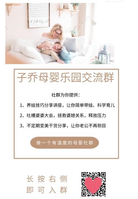 做微商是靠怎么赚钱的,微商真的赚钱