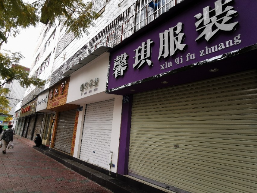 昆明传统零售业直播式营销自救 “求生欲”满满