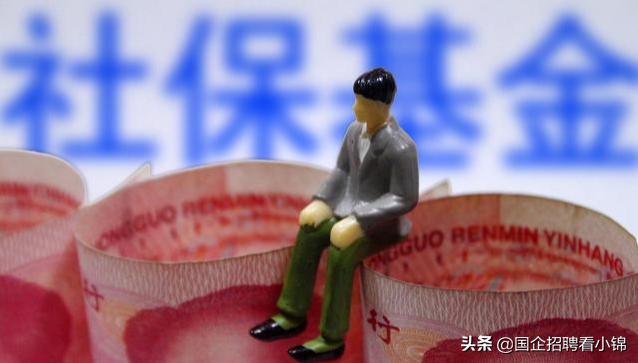 挤破脑袋也要干的4个行业,挤破脑袋也想去的单位