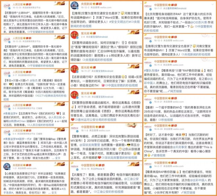 网友听福克斯庆功酒,福克斯庆功酒央视