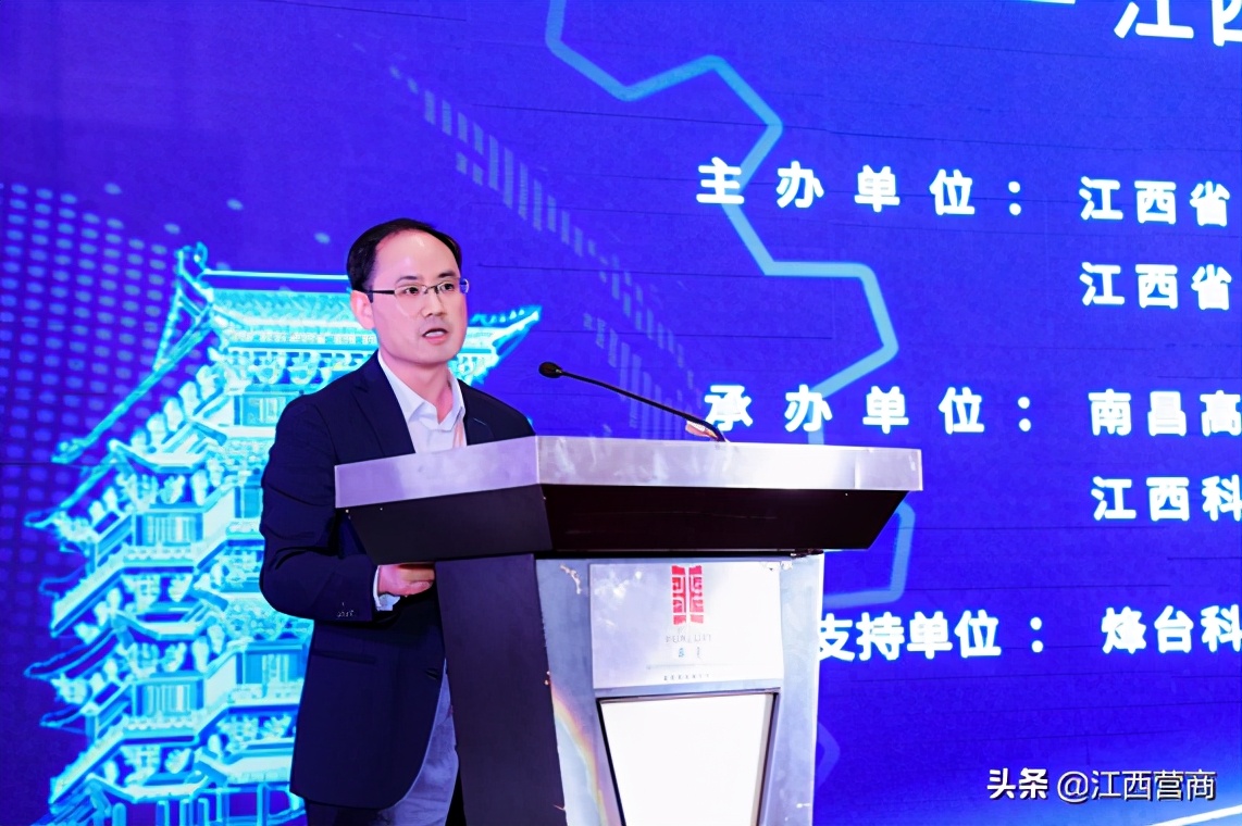 江西信息安全技术大赛,工业信息安全技能大赛2019